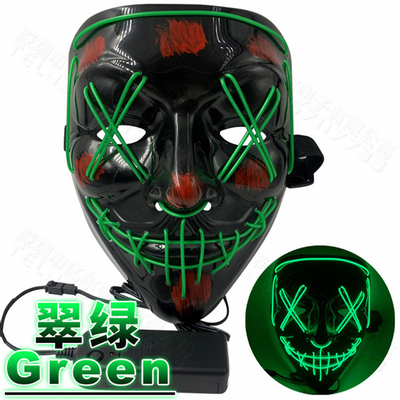 Oczyść maskę Halloween LED